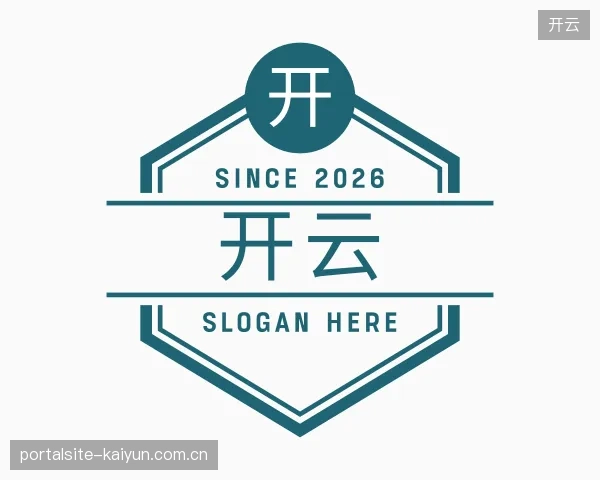知道开云官网